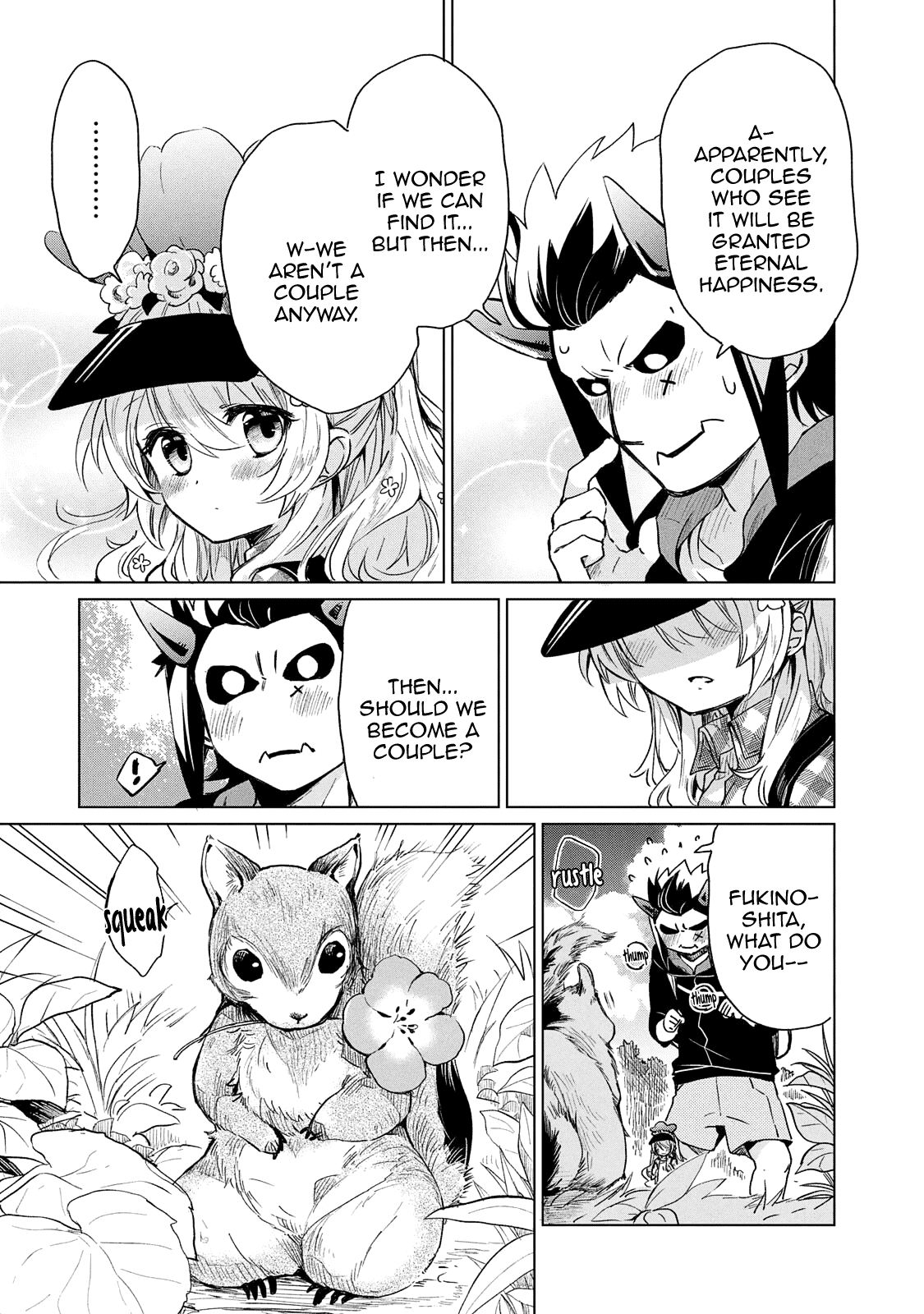 Fukinoshita-san Is Small Chapter 22 page 8 - Chapter 22