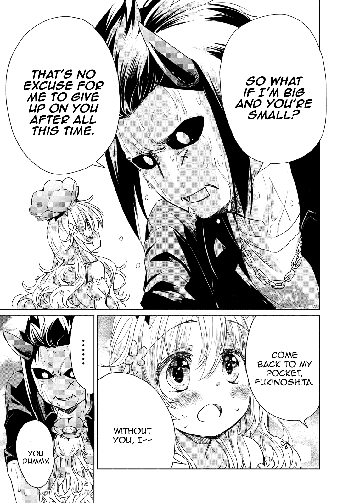 Fukinoshita-san Is Small Chapter 23 page 12 - Chapter 23 [END]