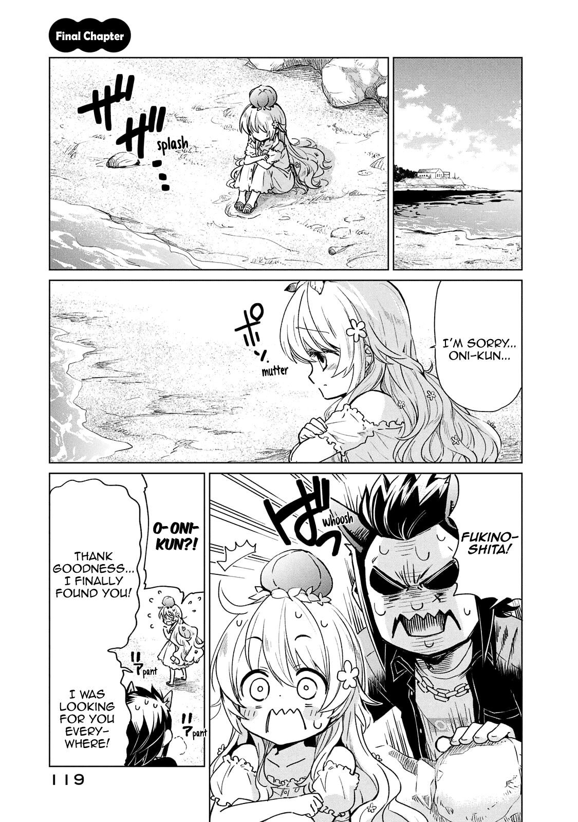 Fukinoshita-san Is Small Chapter 23 page 2 - Chapter 23 [END]