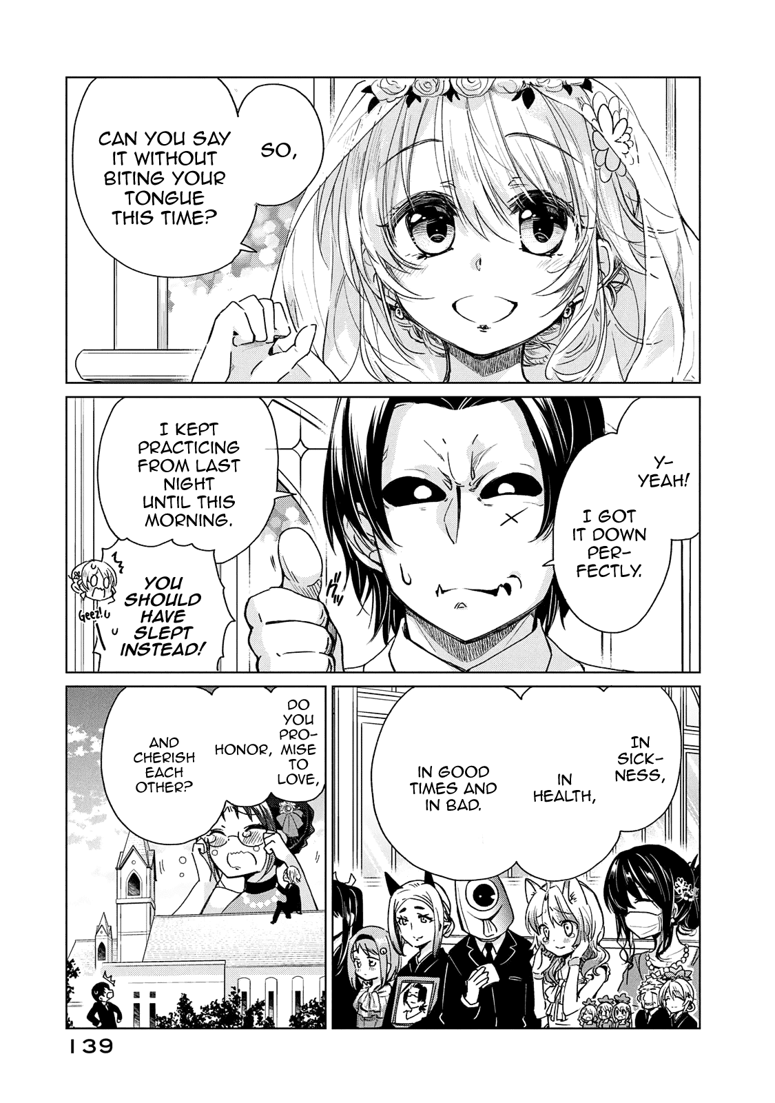Fukinoshita-san Is Small Chapter 23 page 22 - Chapter 23 [END]