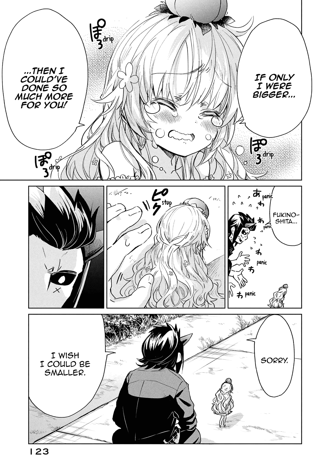 Fukinoshita-san Is Small Chapter 23 page 6 - Chapter 23 [END]
