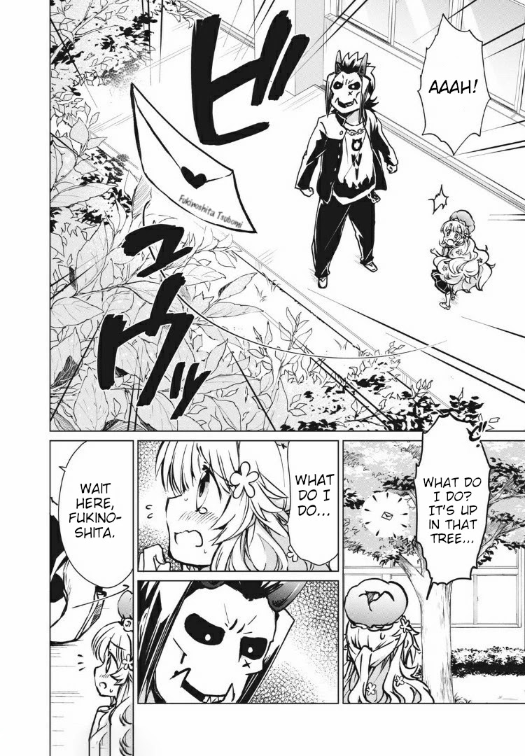 Fukinoshita-san Is Small Chapter 3 page 12 - Chapter 3