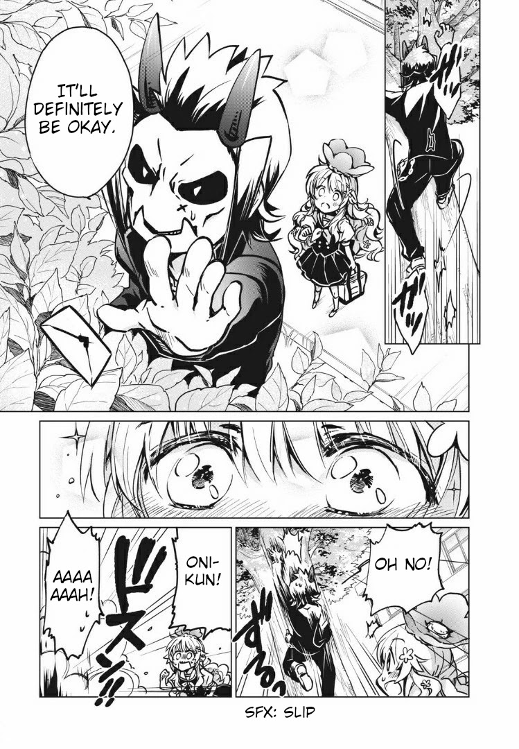 Fukinoshita-san Is Small Chapter 3 page 13 - Chapter 3
