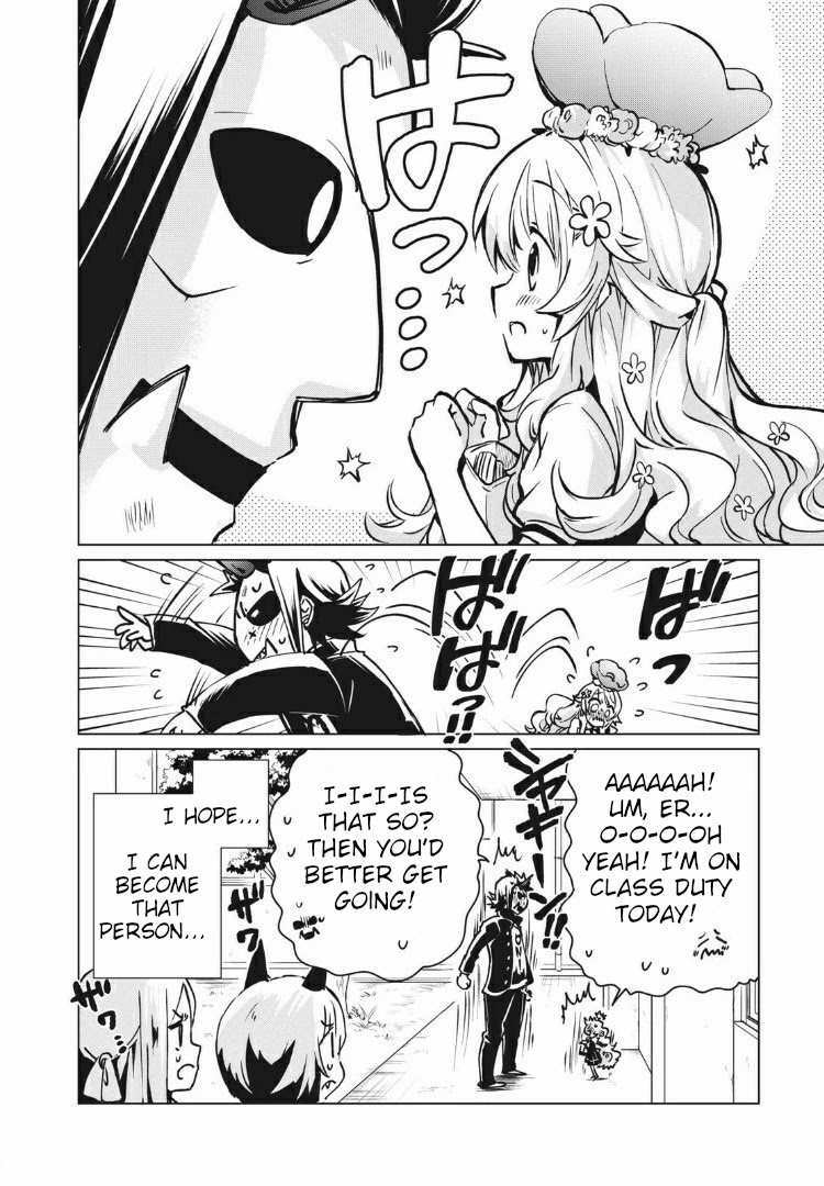 Fukinoshita-san Is Small Chapter 3 page 18 - Chapter 3