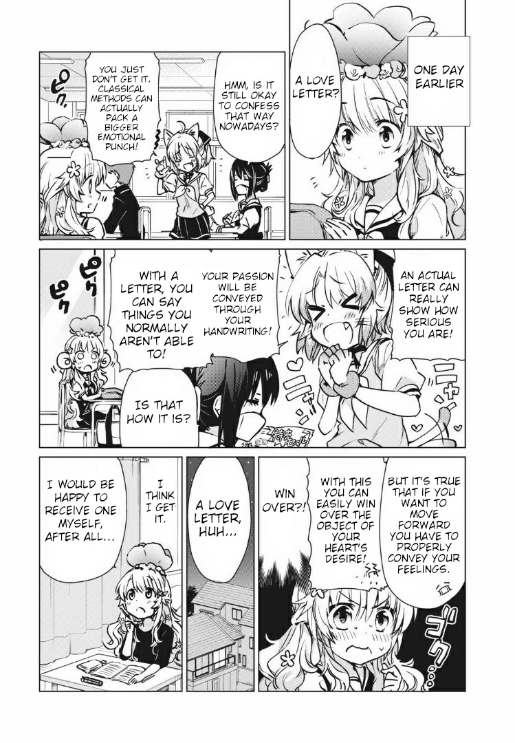Fukinoshita-san Is Small Chapter 3 page 3 - Chapter 3
