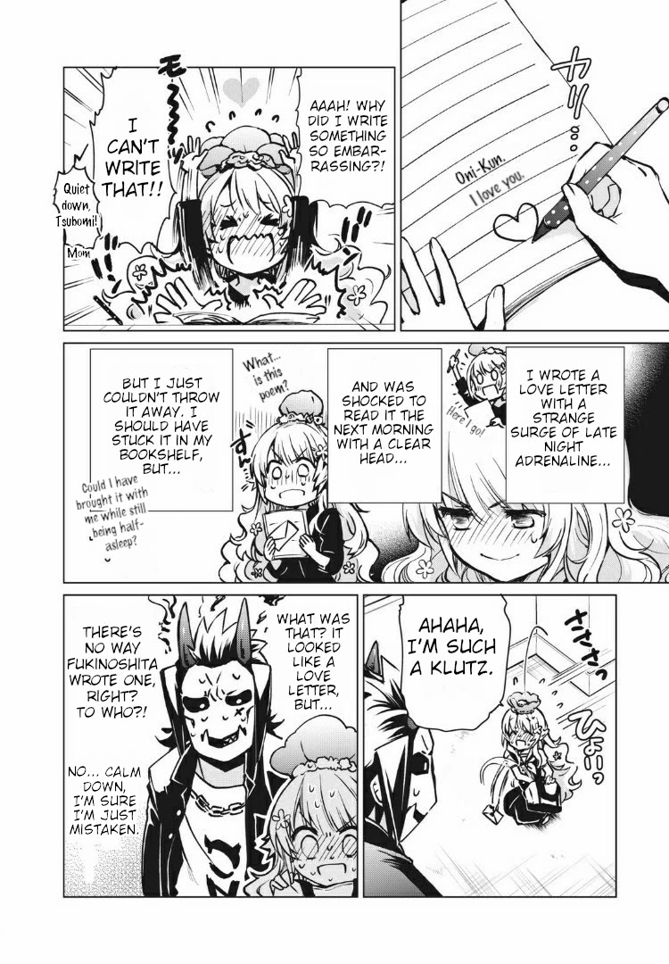 Fukinoshita-san Is Small Chapter 3 page 4 - Chapter 3
