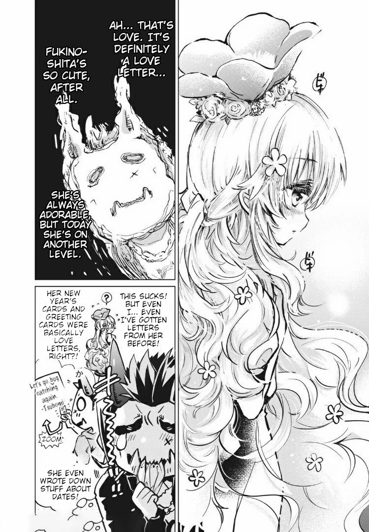 Fukinoshita-san Is Small Chapter 3 page 6 - Chapter 3