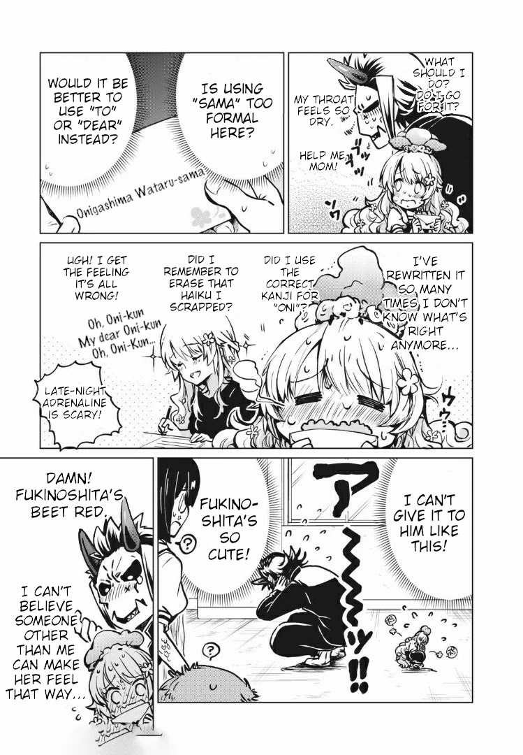 Fukinoshita-san Is Small Chapter 3 page 7 - Chapter 3