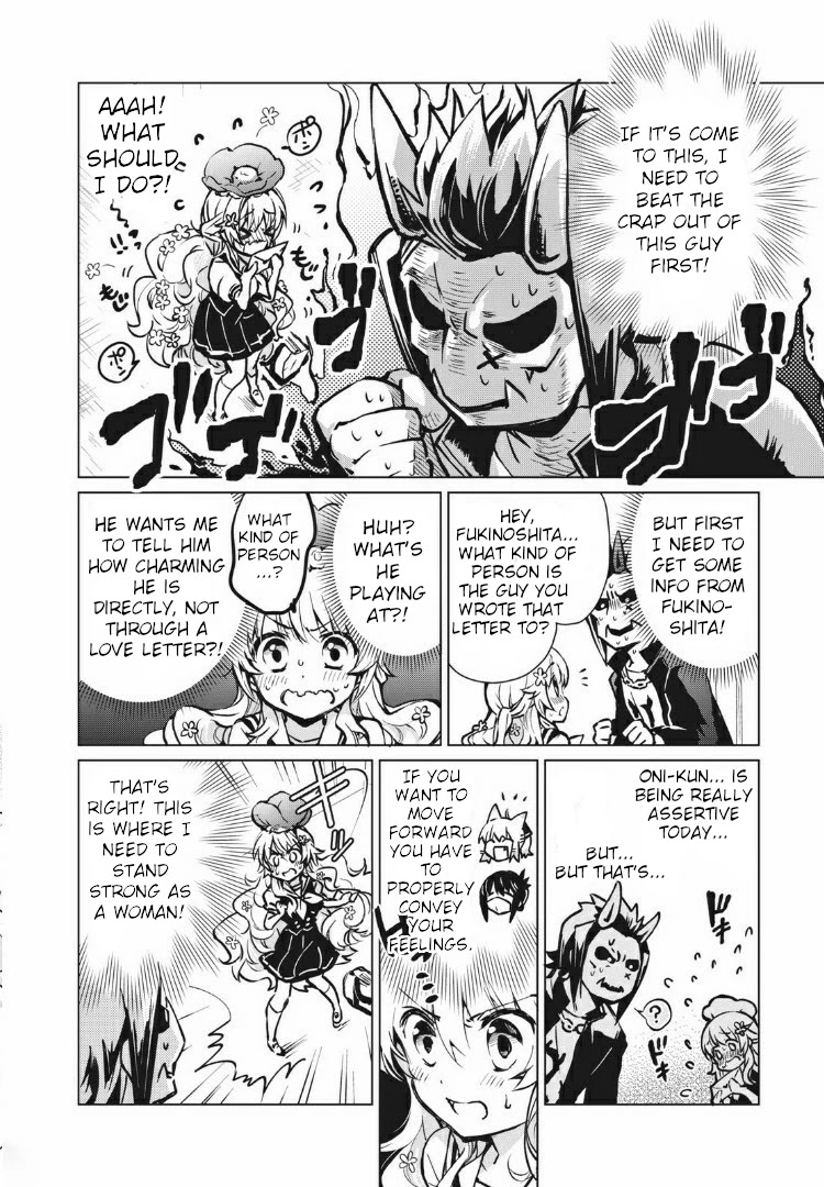 Fukinoshita-san Is Small Chapter 3 page 8 - Chapter 3