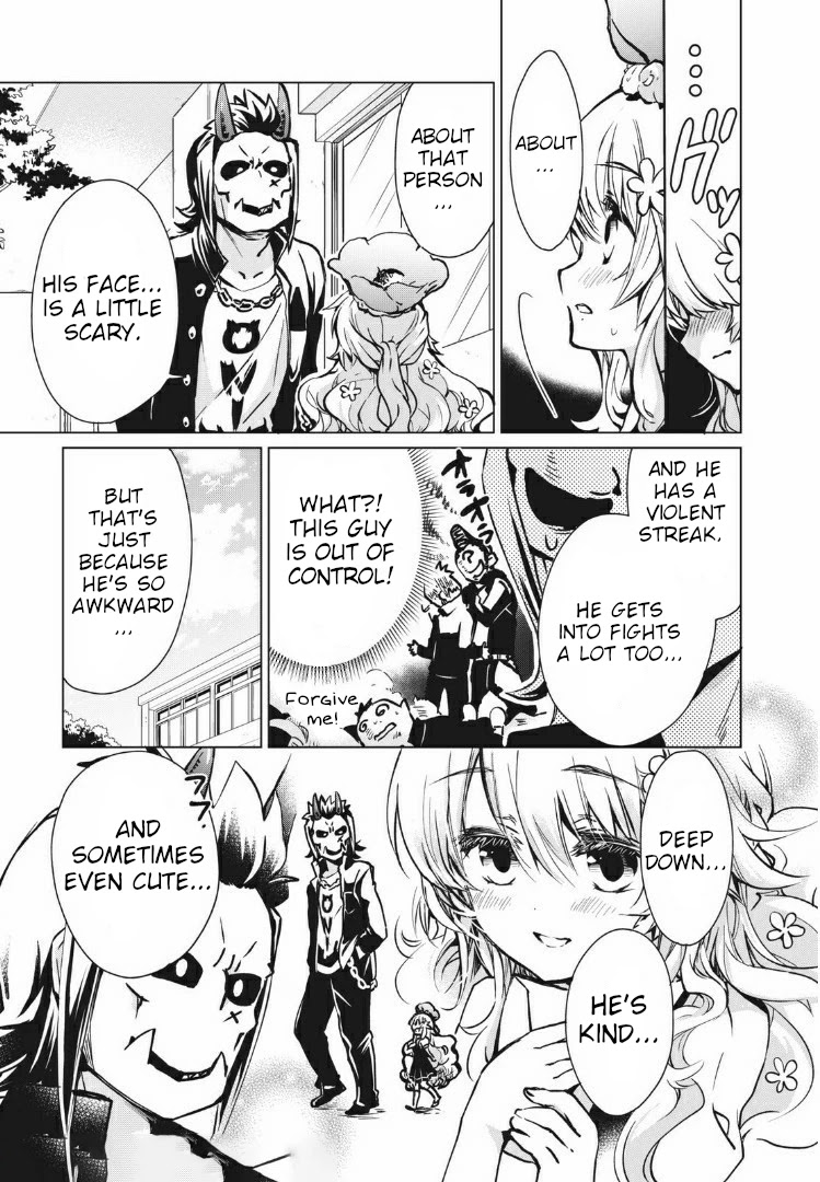 Fukinoshita-san Is Small Chapter 3 page 9 - Chapter 3