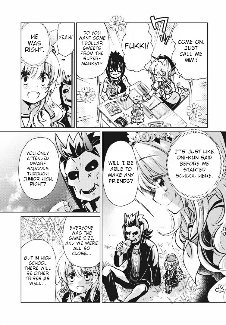 Fukinoshita-san Is Small Chapter 4 page 10 - Chapter 4