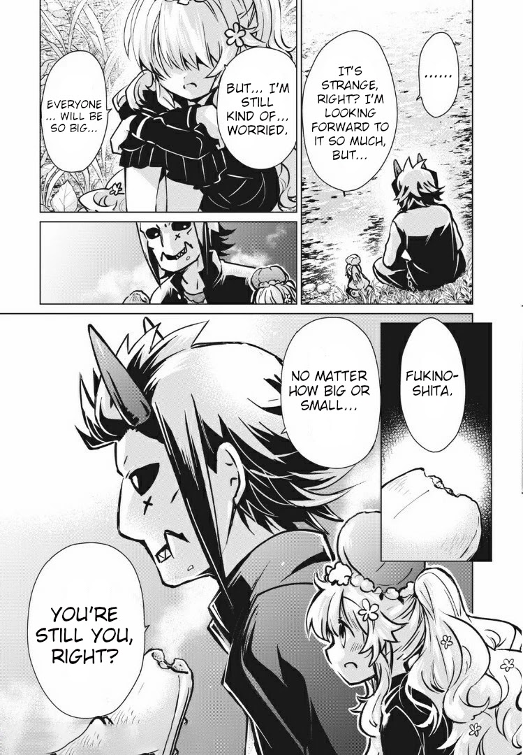 Fukinoshita-san Is Small Chapter 4 page 11 - Chapter 4