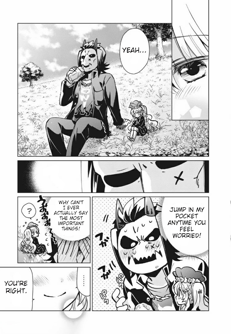 Fukinoshita-san Is Small Chapter 4 page 13 - Chapter 4