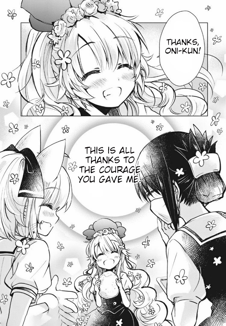 Fukinoshita-san Is Small Chapter 4 page 14 - Chapter 4