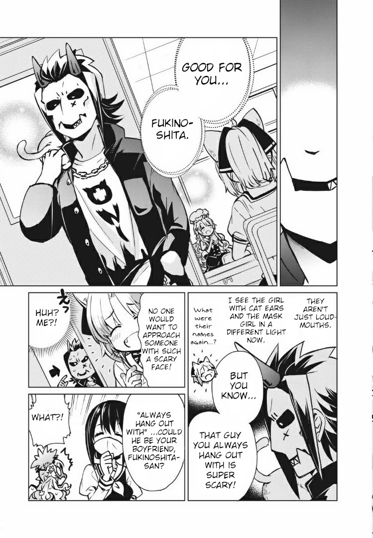 Fukinoshita-san Is Small Chapter 4 page 15 - Chapter 4