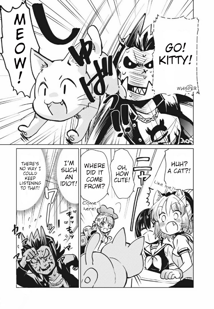Fukinoshita-san Is Small Chapter 4 page 17 - Chapter 4