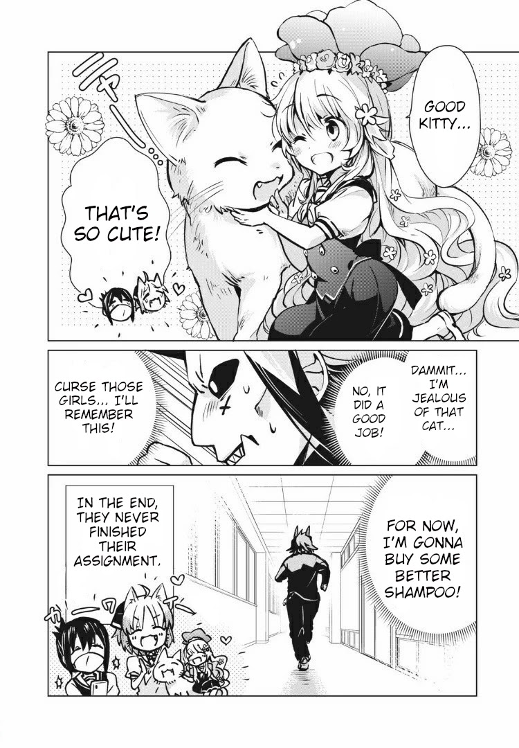 Fukinoshita-san Is Small Chapter 4 page 18 - Chapter 4