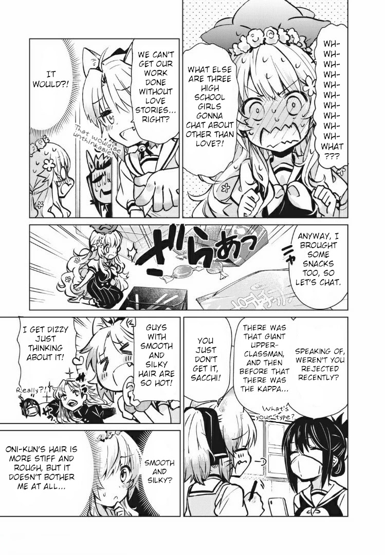 Fukinoshita-san Is Small Chapter 4 page 3 - Chapter 4