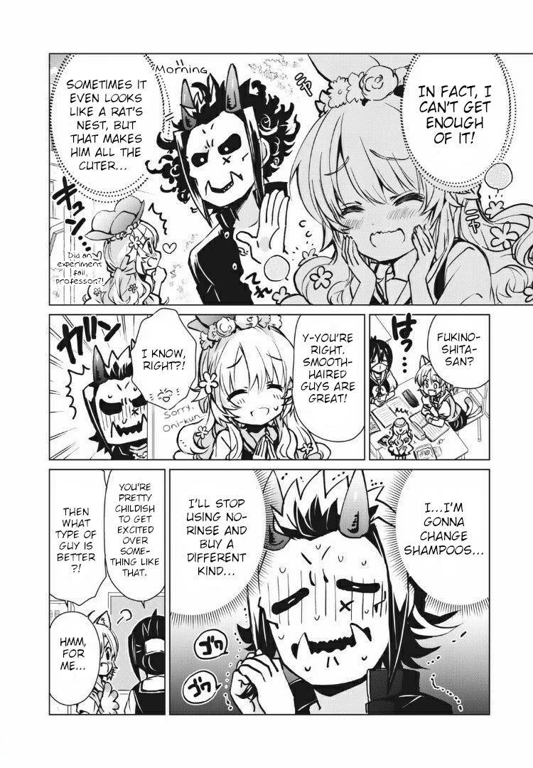 Fukinoshita-san Is Small Chapter 4 page 4 - Chapter 4