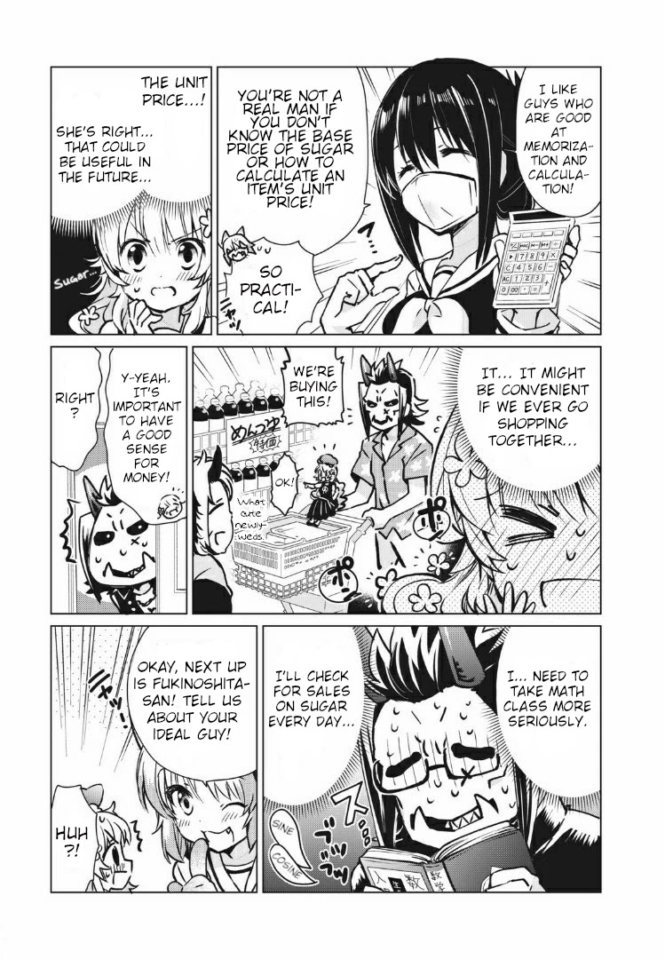 Fukinoshita-san Is Small Chapter 4 page 5 - Chapter 4