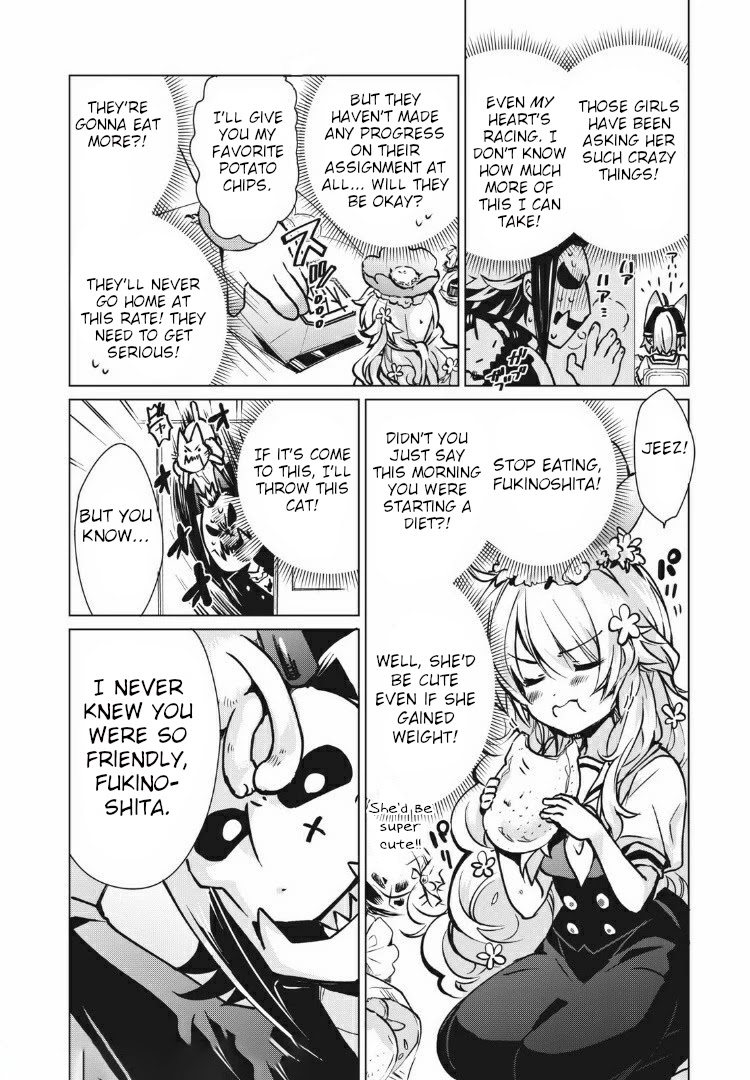 Fukinoshita-san Is Small Chapter 4 page 8 - Chapter 4