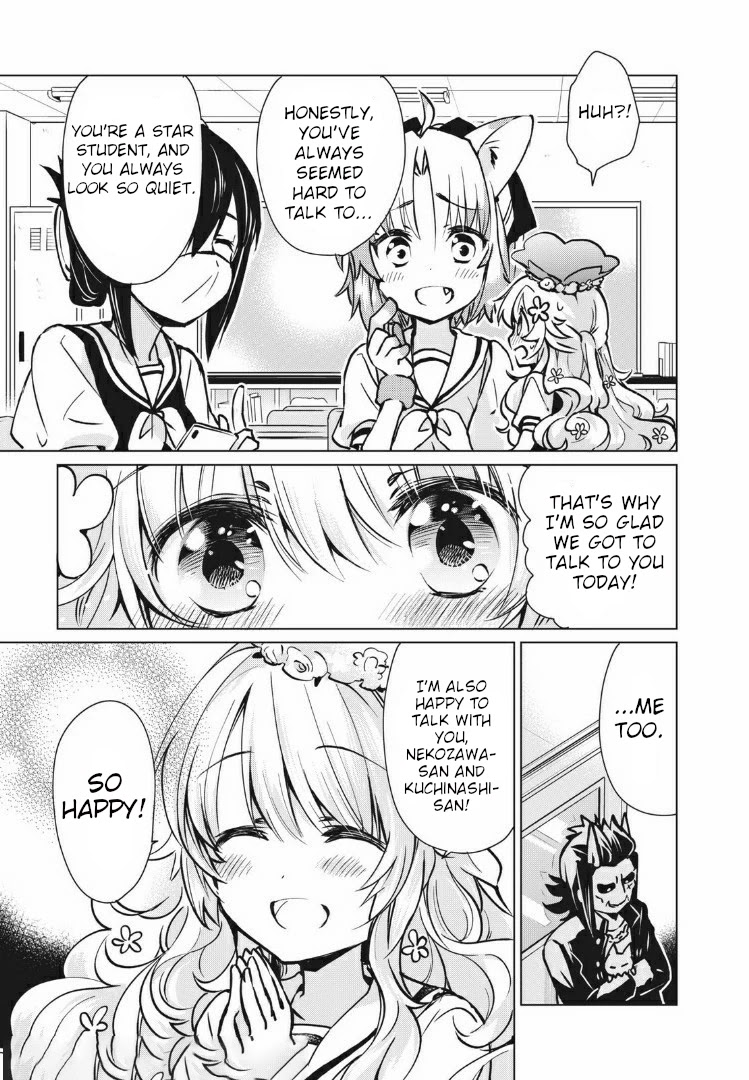Fukinoshita-san Is Small Chapter 4 page 9 - Chapter 4