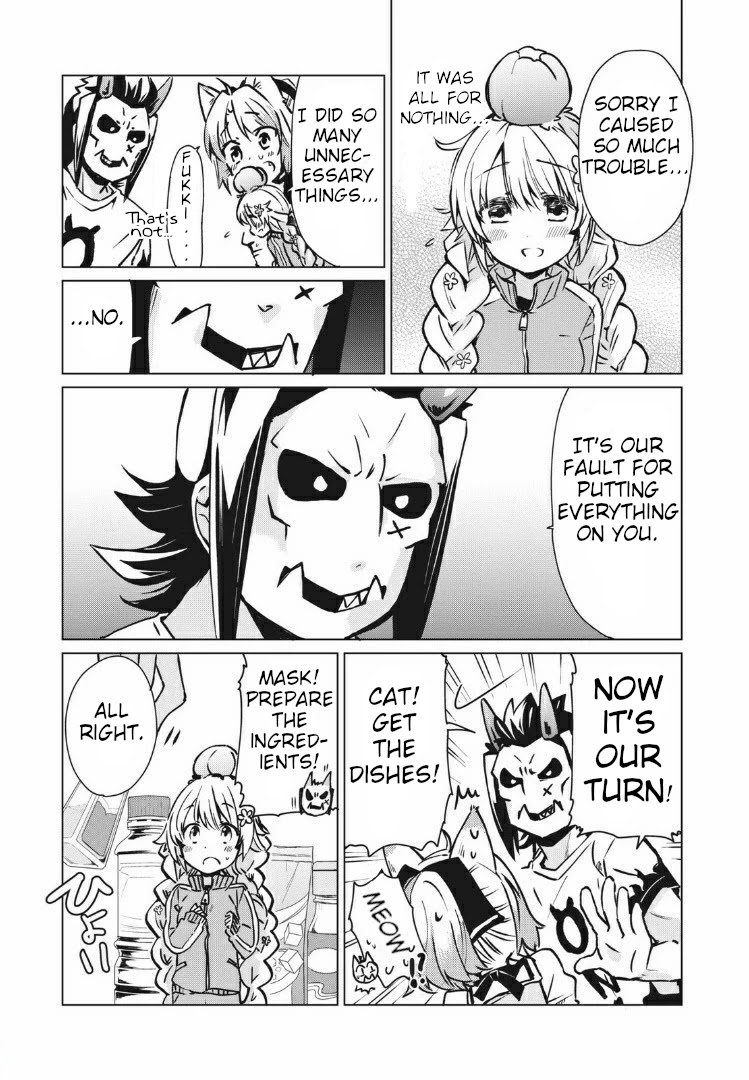 Fukinoshita-san Is Small Chapter 5 page 11 - Chapter 5