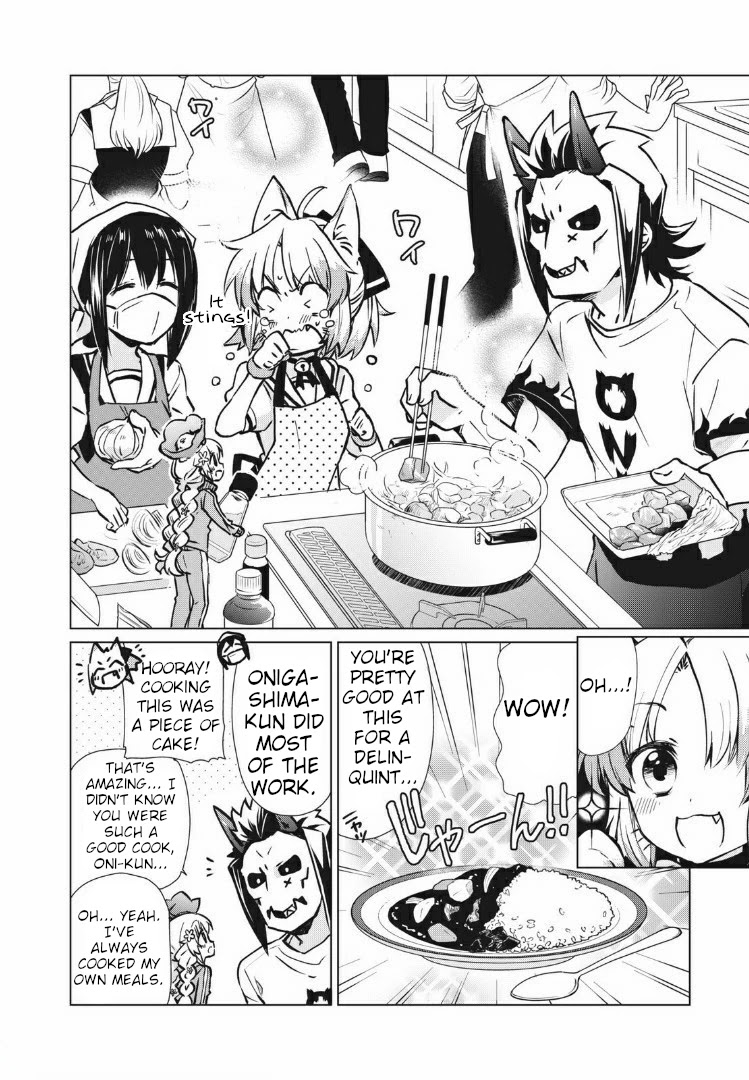 Fukinoshita-san Is Small Chapter 5 page 12 - Chapter 5