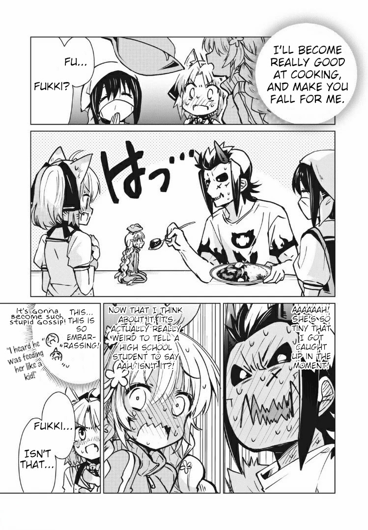 Fukinoshita-san Is Small Chapter 5 page 17 - Chapter 5