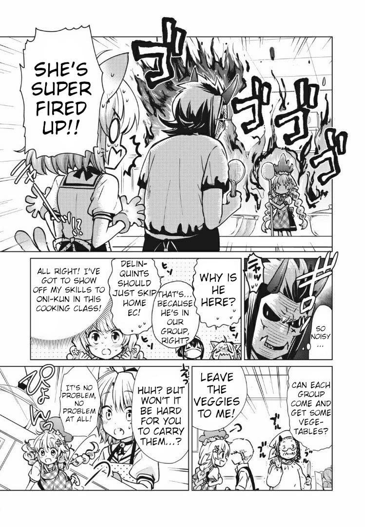Fukinoshita-san Is Small Chapter 5 page 3 - Chapter 5