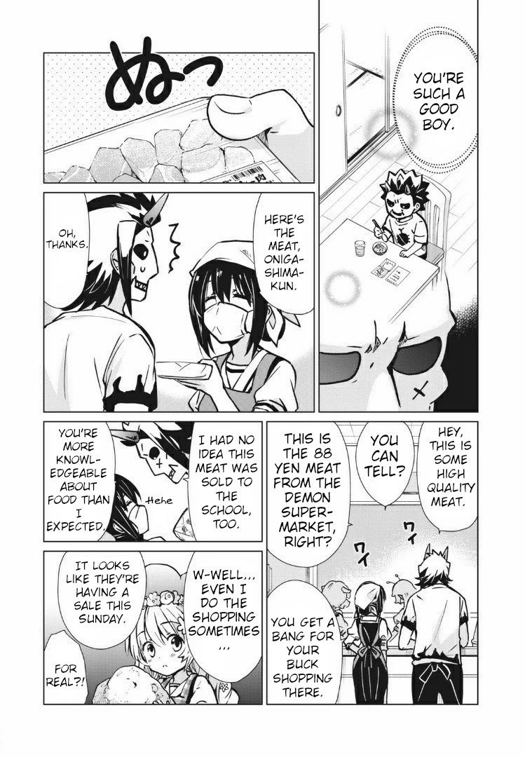 Fukinoshita-san Is Small Chapter 5 page 7 - Chapter 5