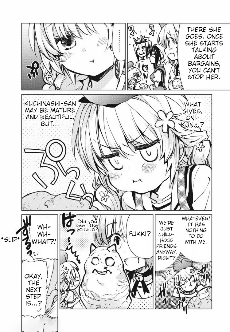 Fukinoshita-san Is Small Chapter 5 page 8 - Chapter 5