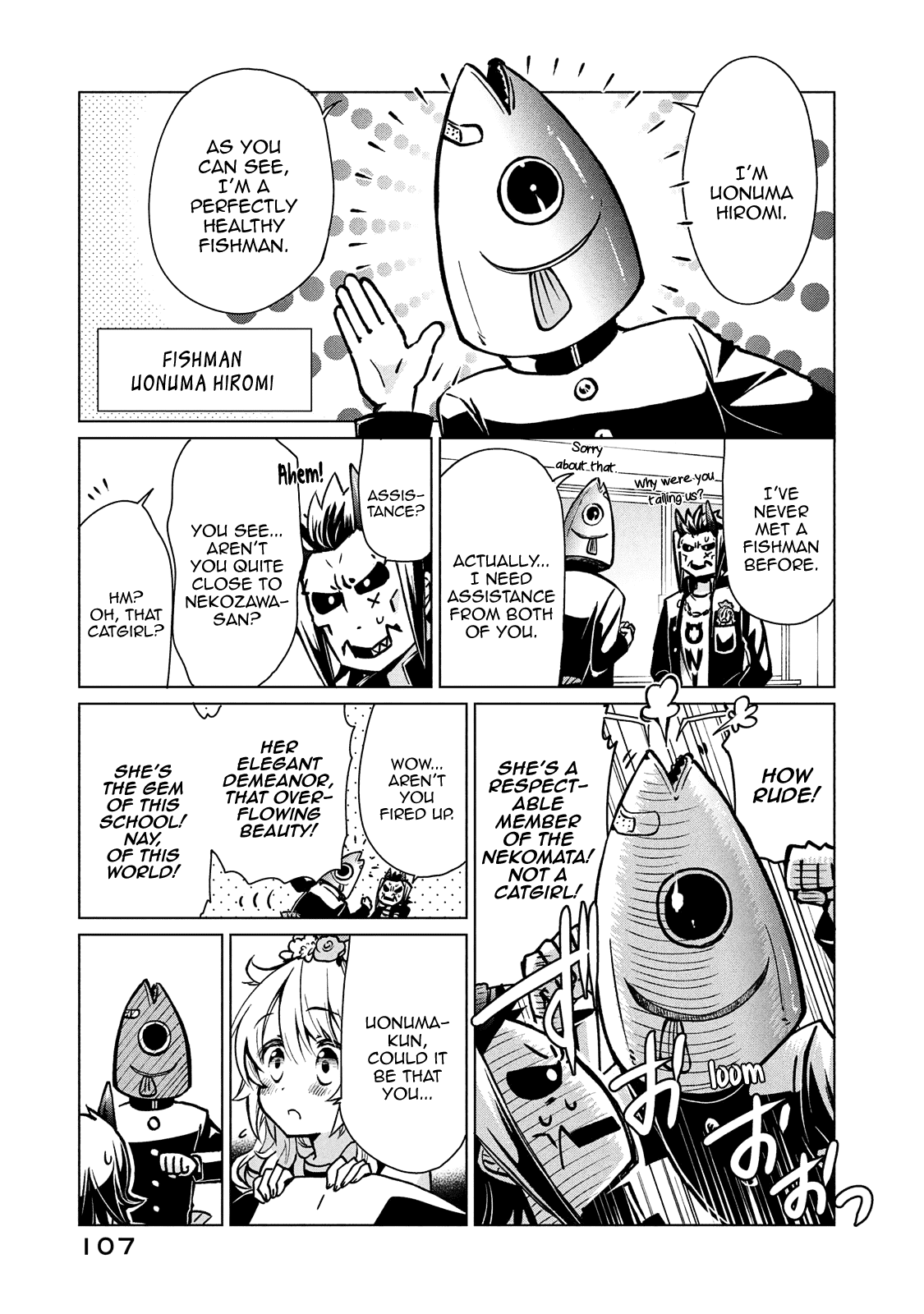 Fukinoshita-san Is Small Chapter 6 page 12 - Chapter 6