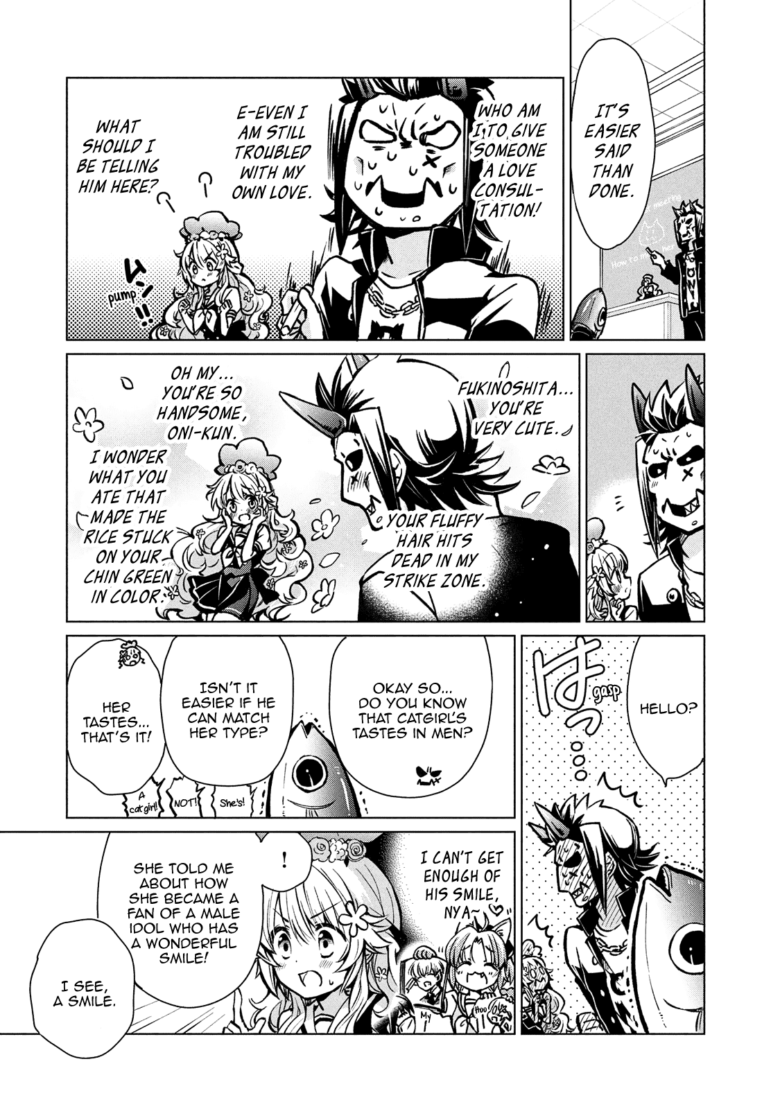 Fukinoshita-san Is Small Chapter 6 page 14 - Chapter 6