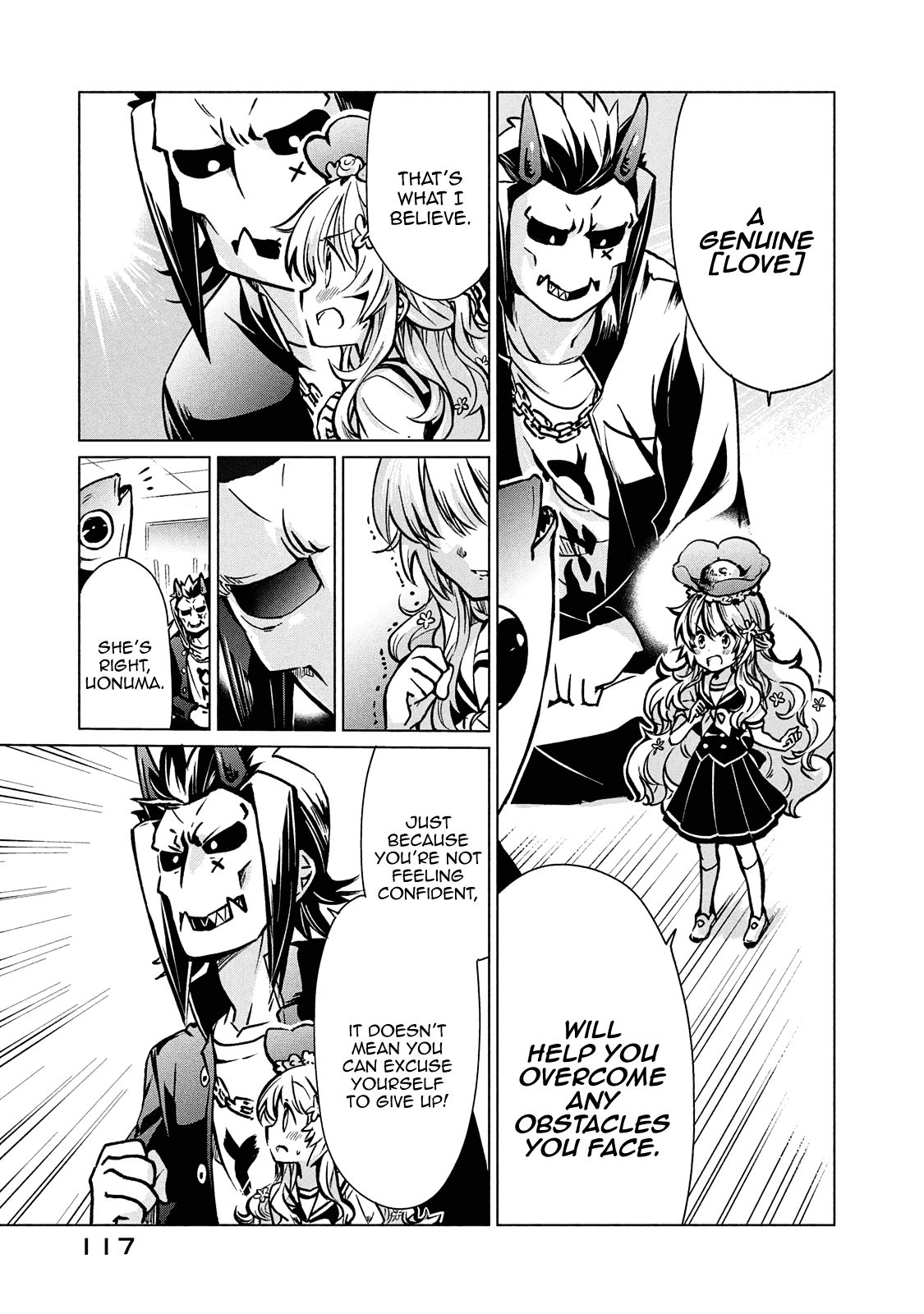 Fukinoshita-san Is Small Chapter 6 page 22 - Chapter 6