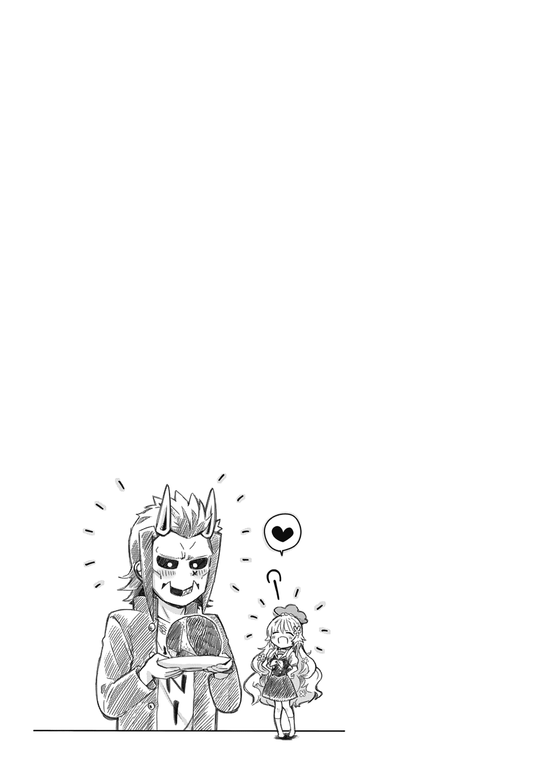 Fukinoshita-san Is Small Chapter 6 page 28 - Chapter 6