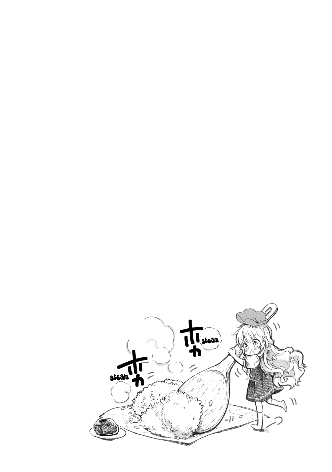 Fukinoshita-san Is Small Chapter 6 page 6 - Chapter 6