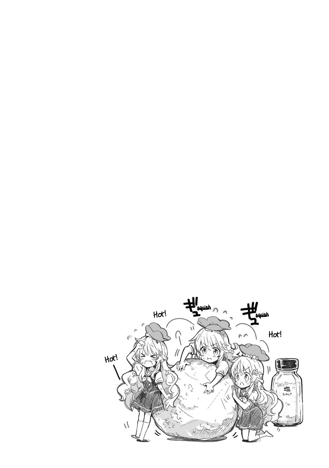 Fukinoshita-san Is Small Chapter 6 page 7 - Chapter 6
