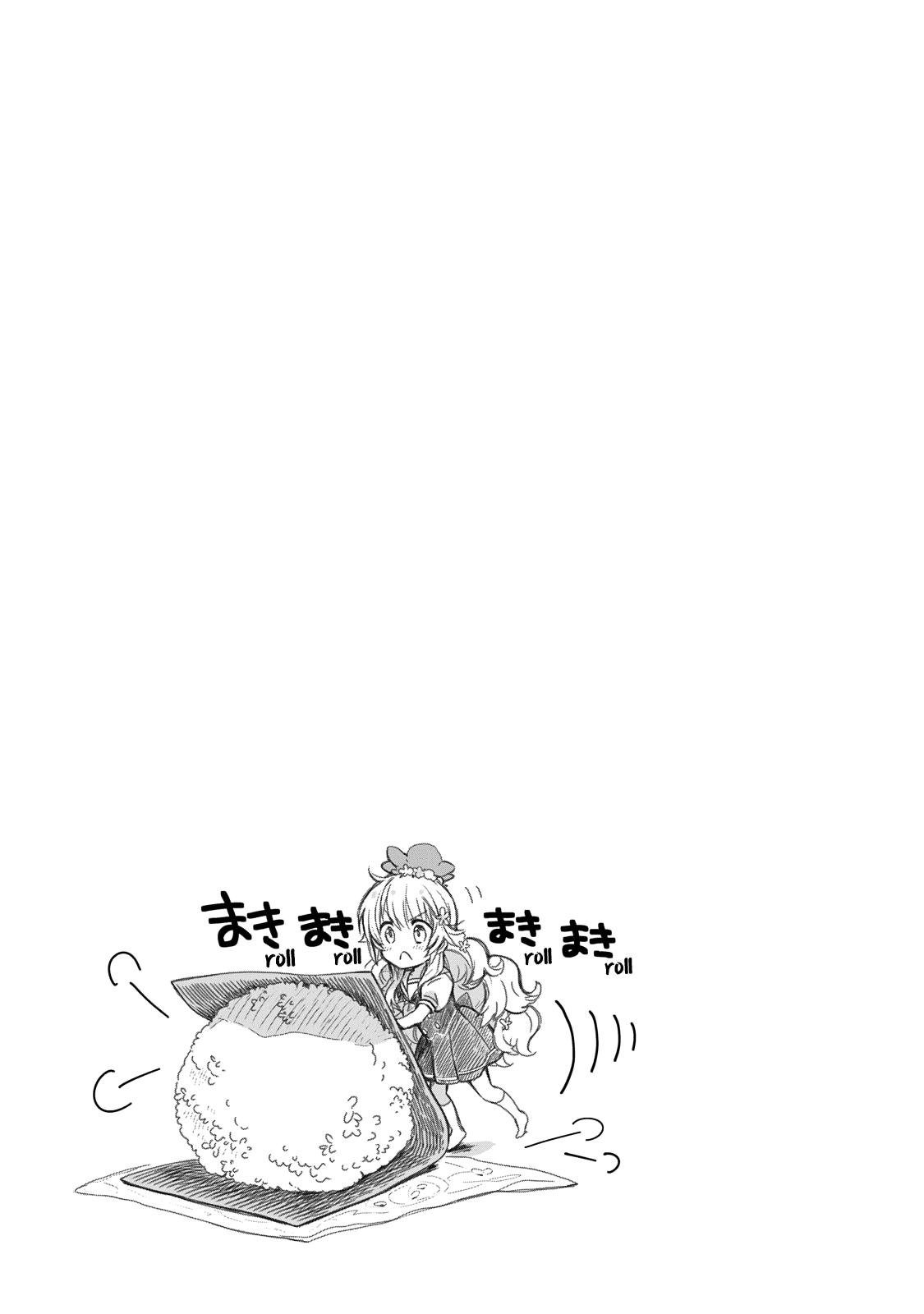 Fukinoshita-san Is Small Chapter 6 page 8 - Chapter 6