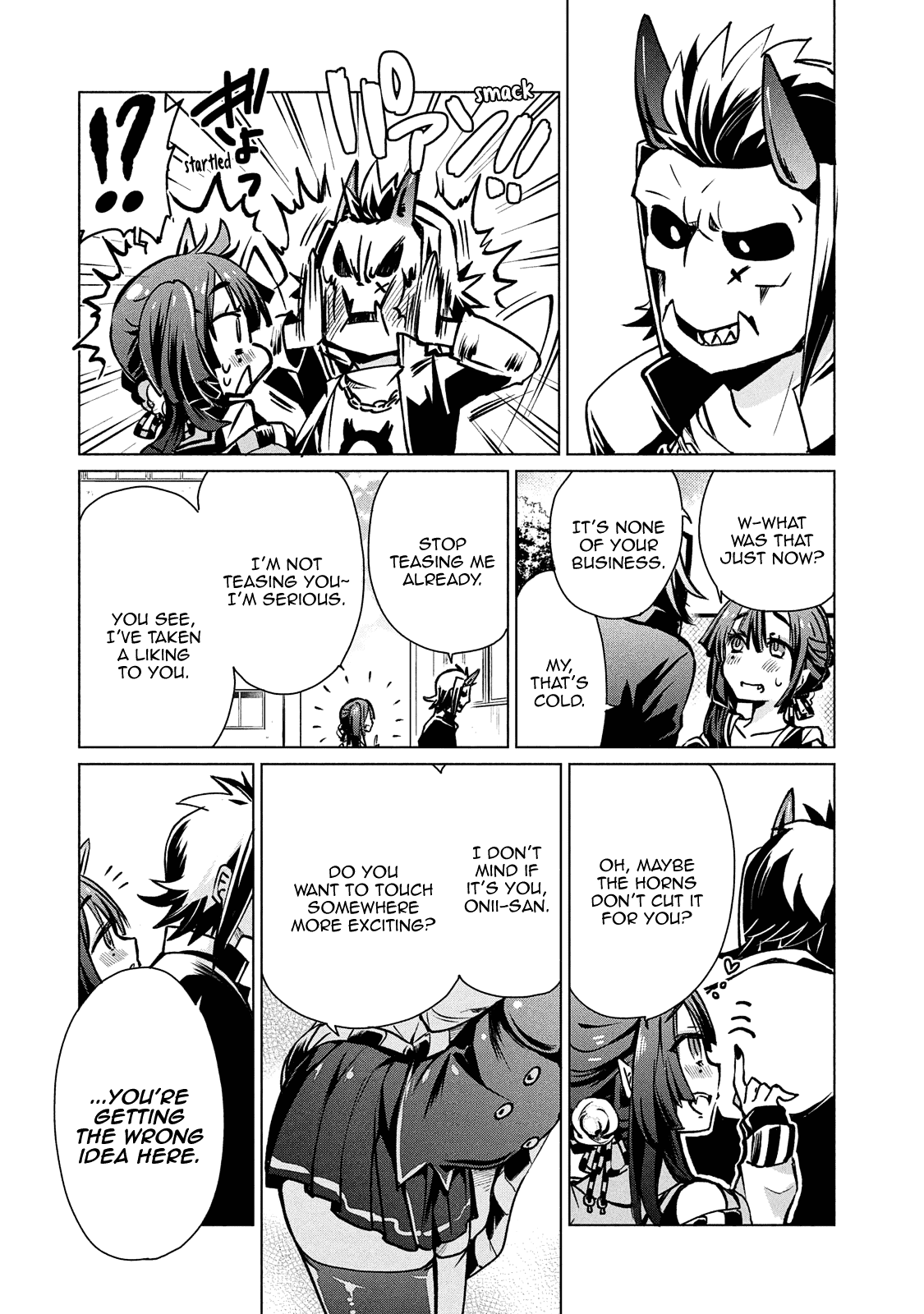 Fukinoshita-san Is Small Chapter 7 page 12 - Chapter 7