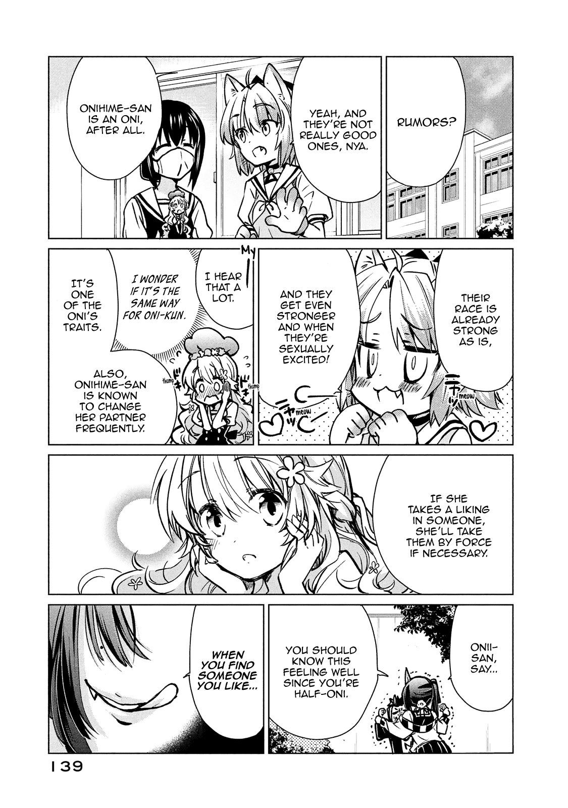 Fukinoshita-san Is Small Chapter 7 page 16 - Chapter 7