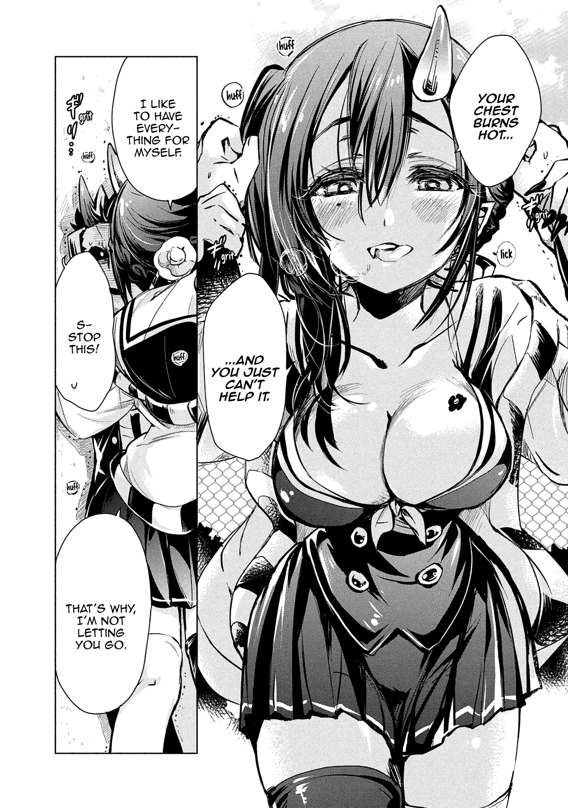 Fukinoshita-san Is Small Chapter 7 page 17 - Chapter 7