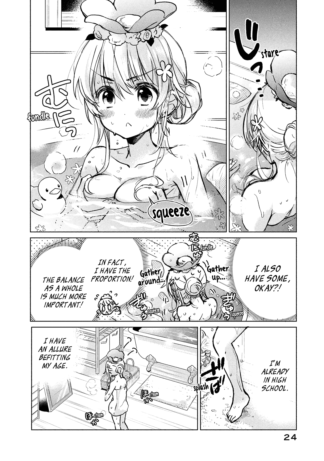Fukinoshita-san Is Small Chapter 8.5 page 2 - Chapter 8.5