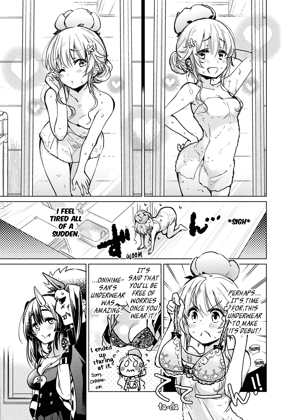 Fukinoshita-san Is Small Chapter 8.5 page 3 - Chapter 8.5