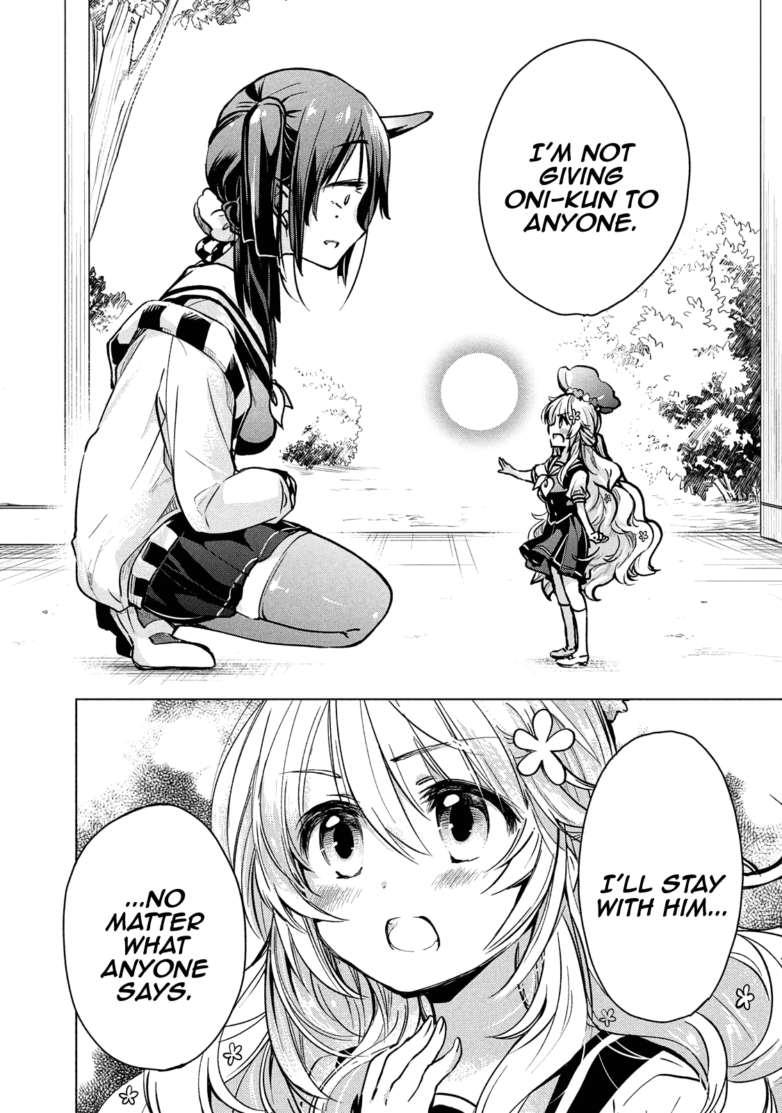 Fukinoshita-san Is Small Chapter 8 page 12 - Chapter 8