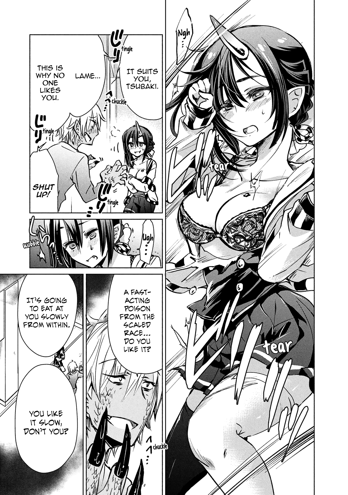 Fukinoshita-san Is Small Chapter 8 page 15 - Chapter 8