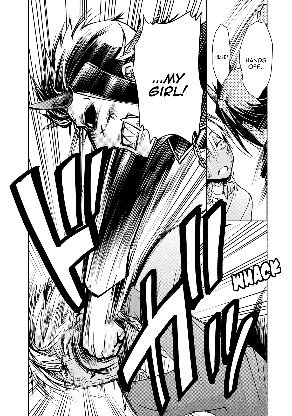 Fukinoshita-san Is Small Chapter 8 page 18 - Chapter 8