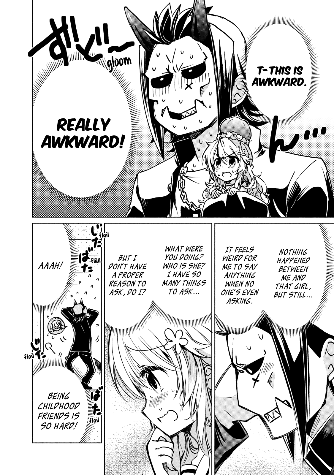 Fukinoshita-san Is Small Chapter 8 page 8 - Chapter 8