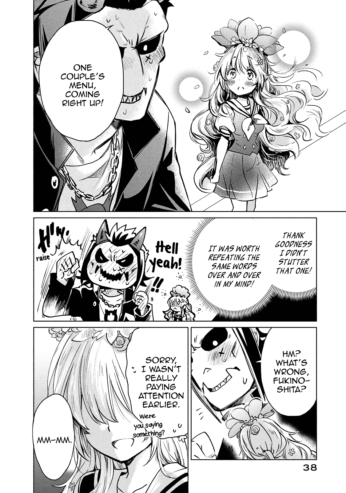 Fukinoshita-san Is Small Chapter 9 page 11 - Chapter 9