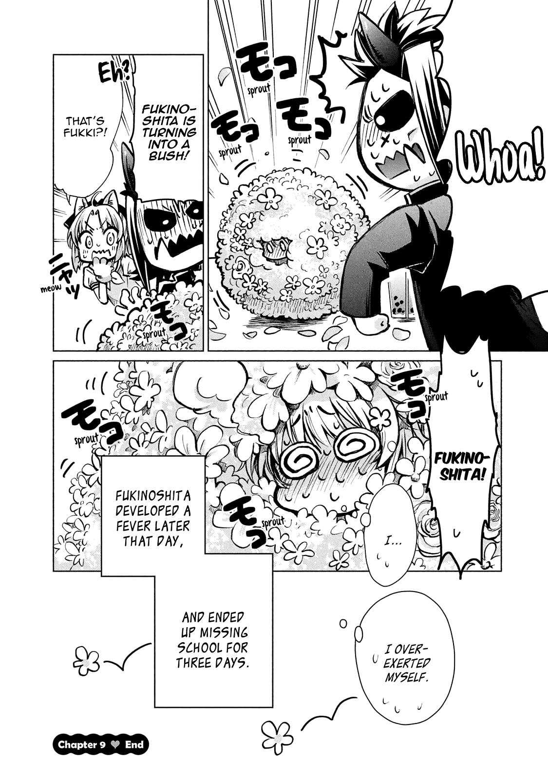 Fukinoshita-san Is Small Chapter 9 page 17 - Chapter 9